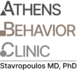 Athens Behavior Clinic | Ψυχοθεραπεία Γλυφάδα