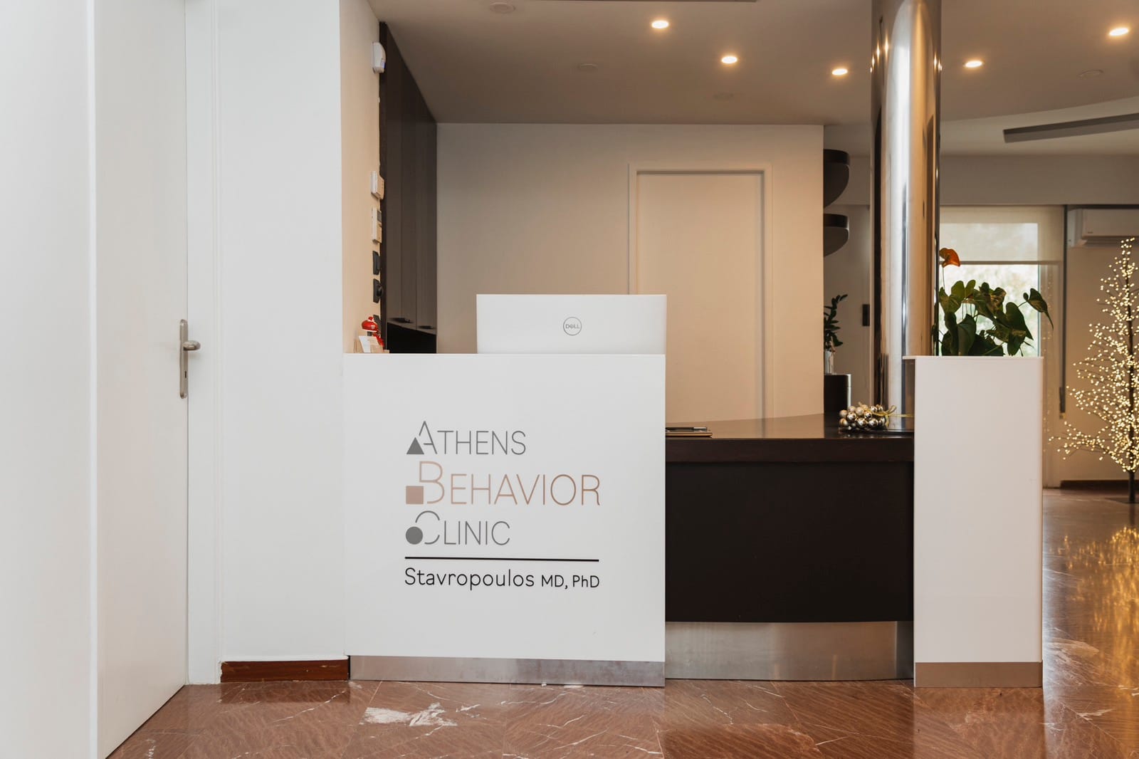 Χώρος υποδοχής της Athens Behavior Clinic | Ψυχολόγος Γλυφάδα
